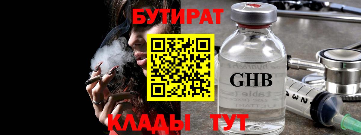 А ПВП Кизилюрт