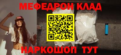 скорость Кулебаки