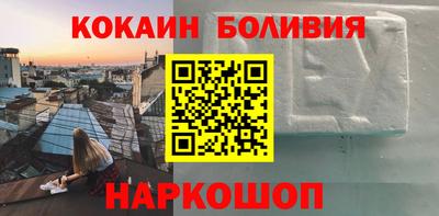 мет Кумертау