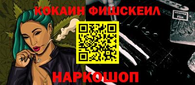 скорость Кулебаки