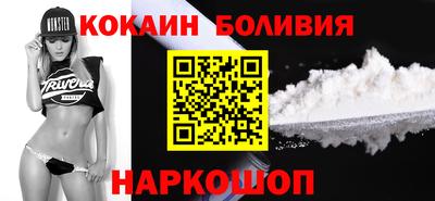 спиды Кунгур