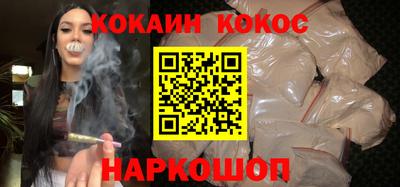 скорость Кулебаки