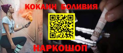 спиды Кунгур