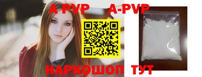 мет Кумертау