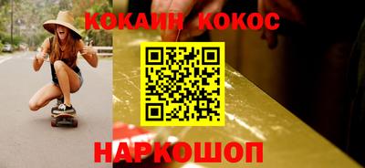 мет Кумертау