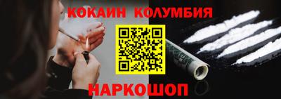 мет Кумертау