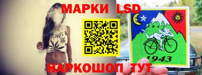 скорость Кулебаки