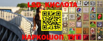 мет Кумертау