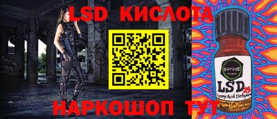скорость Кулебаки