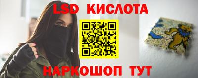 скорость Кулебаки