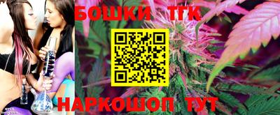 скорость Кулебаки