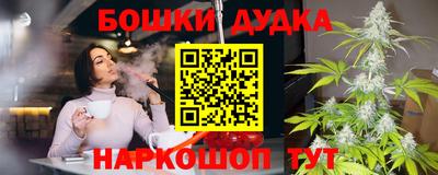 мет Кумертау
