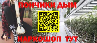 мет Кумертау