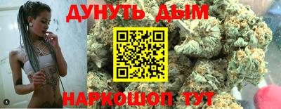 спиды Кунгур