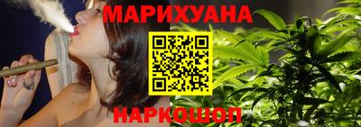 мет Кумертау