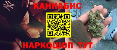 скорость Кулебаки