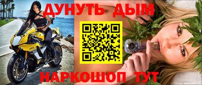спиды Кунгур