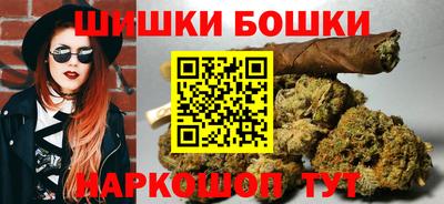 спиды Кунгур