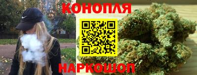 спиды Кунгур