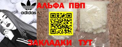 скорость Кулебаки