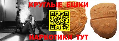 спиды Кунгур