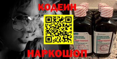 скорость Кулебаки