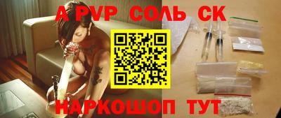 мет Кумертау