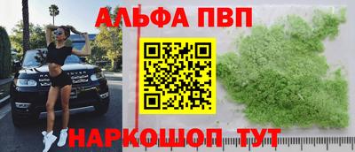 скорость Кулебаки