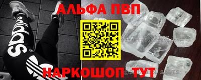 мет Кумертау