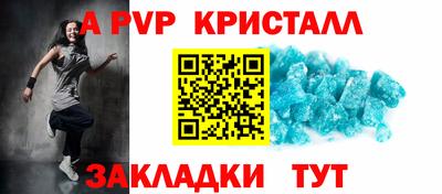 скорость Кулебаки