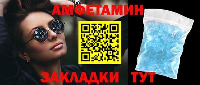 скорость Кулебаки