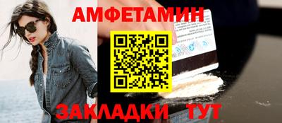 скорость Кулебаки
