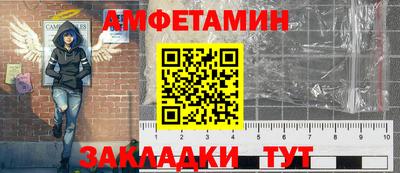 мет Кумертау