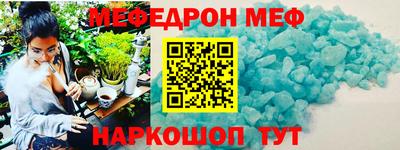 скорость Кулебаки