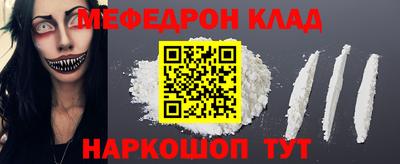 скорость Кулебаки